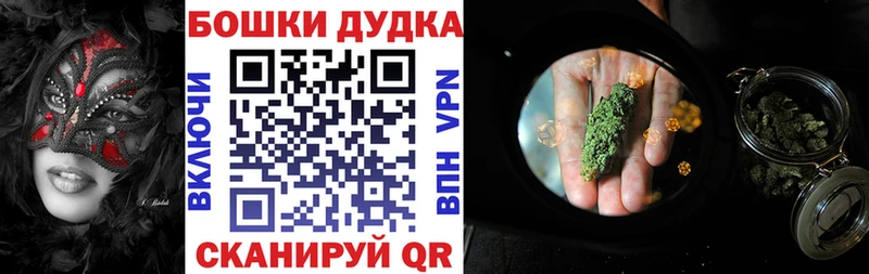 Где можно купить наркотики Любань А ПВП  Меф  Гашиш  Каннабис  Cocaine 
