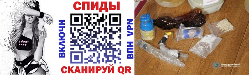АМФ 97% где купить наркоту Любань