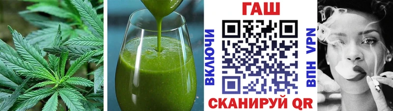 цены наркотик  Любань  Еда ТГК марихуана 