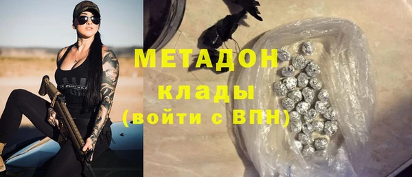 мескалин Аркадак