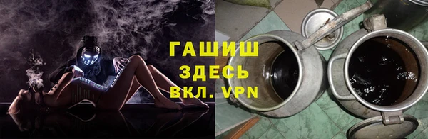 герыч Арсеньев