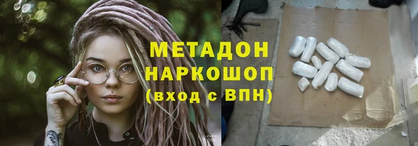 мескалин Аркадак