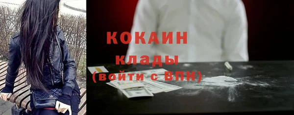 мескалин Аркадак
