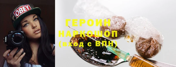 мескалин Аркадак