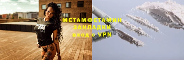 мескалин Аркадак