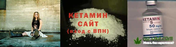 герыч Арсеньев