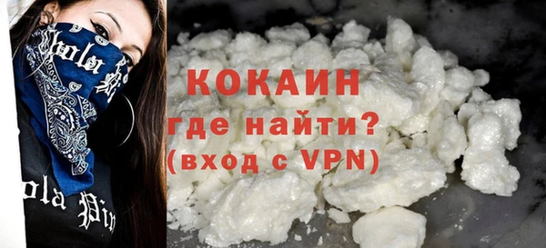 mix Балабаново
