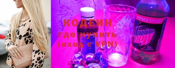 мескалин Аркадак