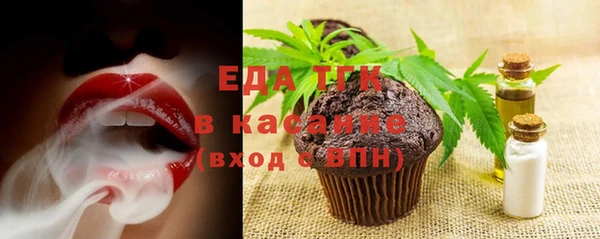 мескалин Аркадак