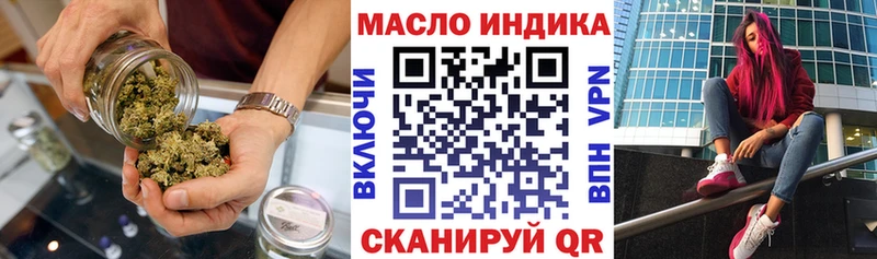 купить закладку  Любань  гидра ссылки  ТГК Wax 