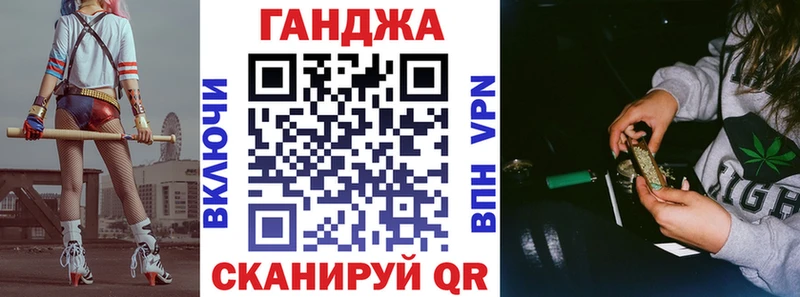 Конопля AK-47  Любань 